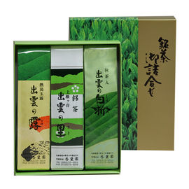 銘茶　出雲の里　220g×7袋 銘茶 出雲の里 220g×7袋 - メルカリ